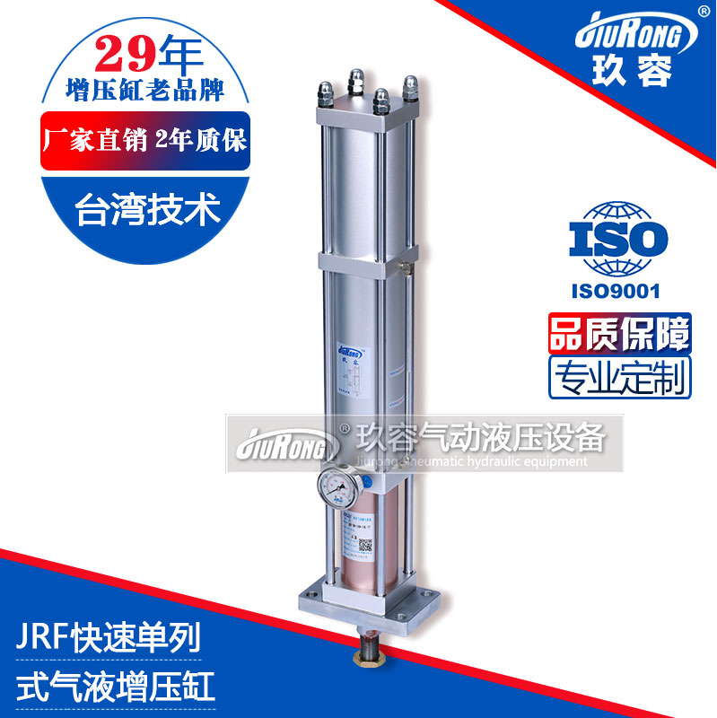 快速单体式黄色网站快活视频免费缸