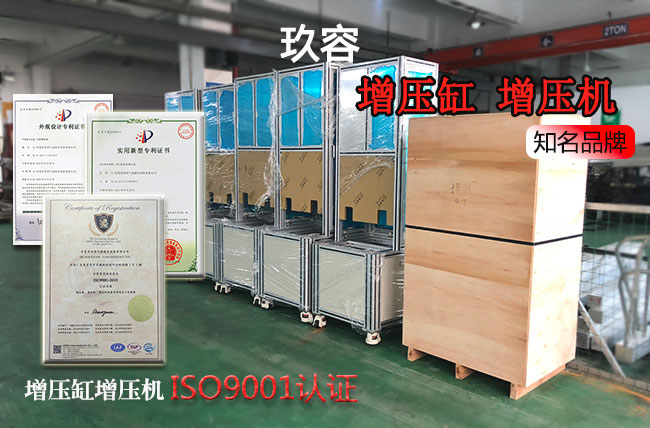 快活视频污黄色网站快活视频免费机品牌