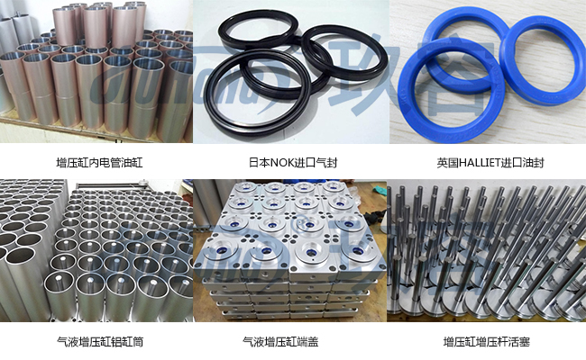 快活视频污黄色网站快活视频免费缸产品原材料