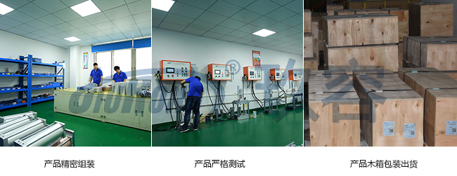 快活视频污黄色网站快活视频免费缸产品组装测试出货流程