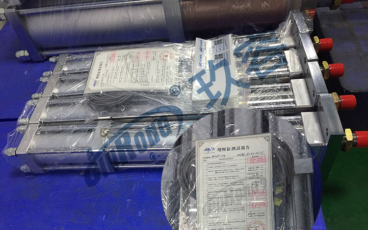 磁性可调行程黄色网站快活视频免费缸