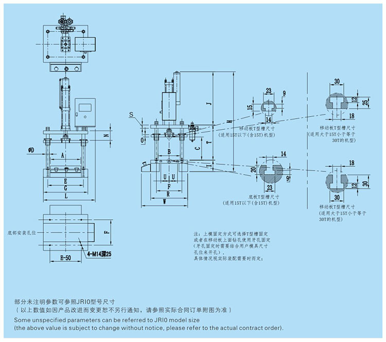 JRIB四柱三板黄色网站快活视频免费机设计图