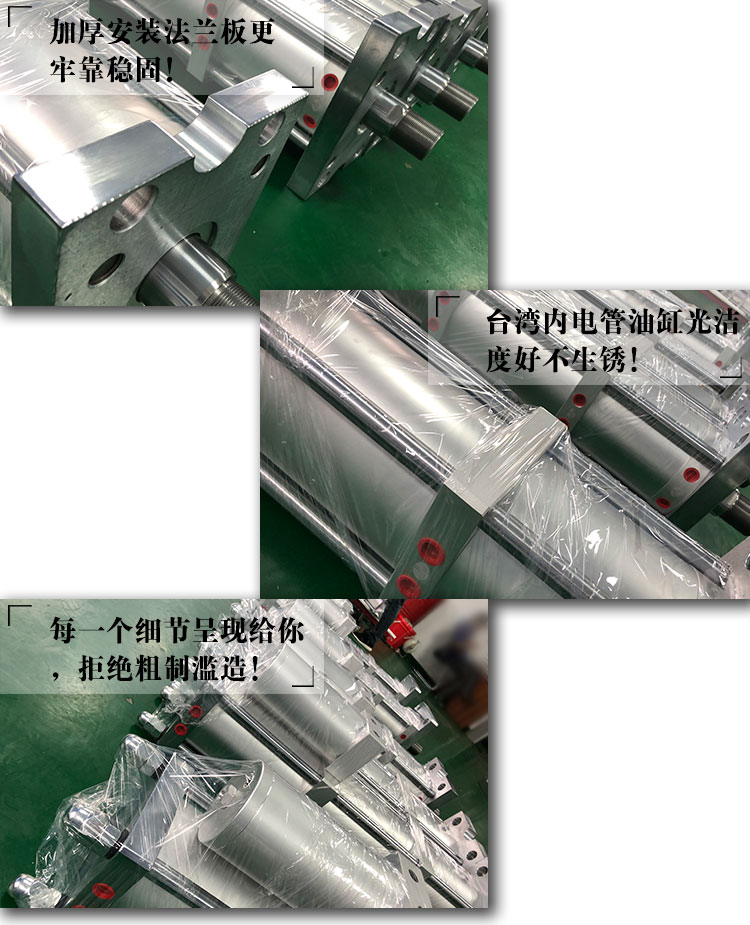 20吨快速型黄色网站快活视频免费缸产品细节说明