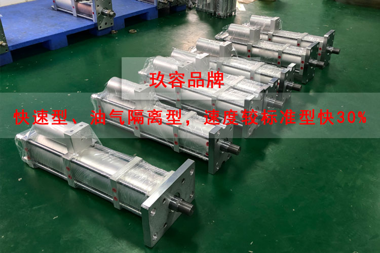 20吨快速型黄色网站快活视频免费缸产品图