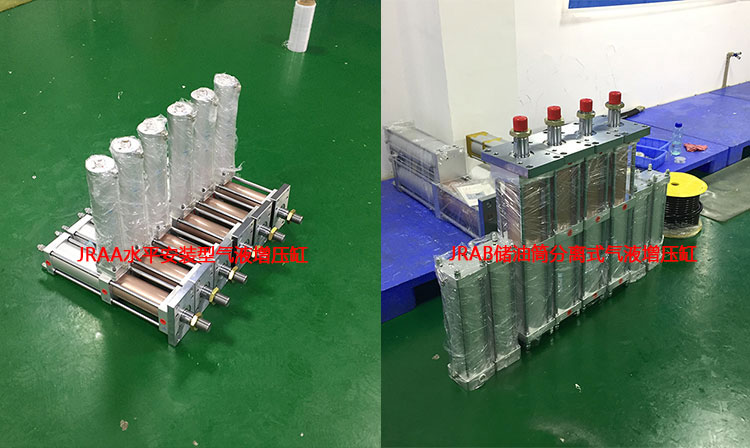 水平安装型黄色网站快活视频免费缸产品批量图