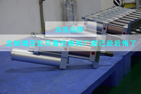 黄色网站快活视频免费缸价格从来不是影响客户选购产品的重要因素