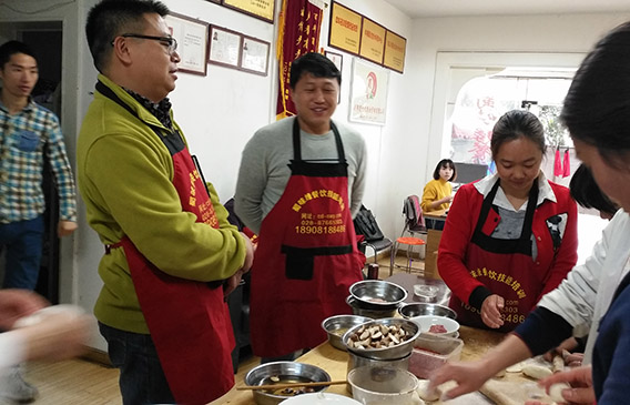 火锅成人快活APP
