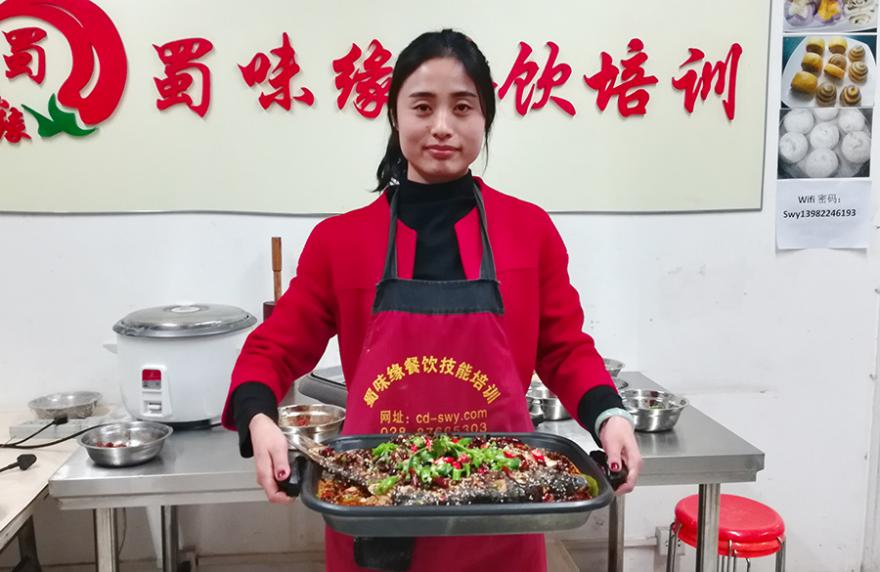 烤鱼成人快活APP
