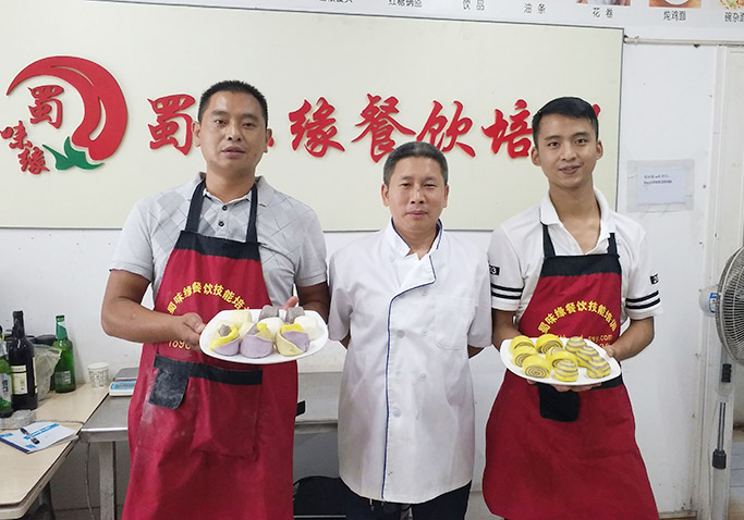 包子成人快活APP