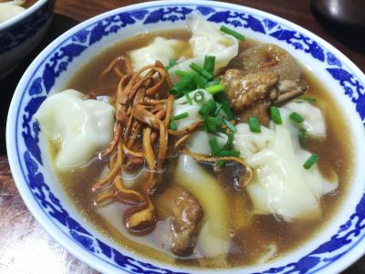 手工制作饺子的技术黄色网站快活视频免费哪个味道比较好？