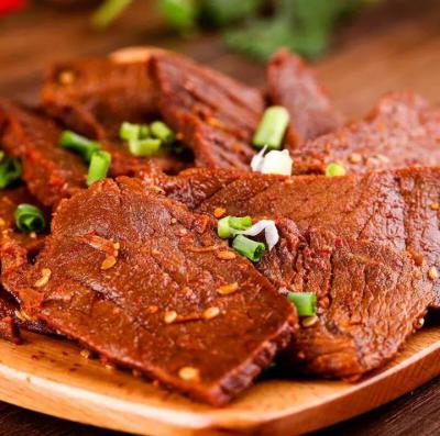 正宗卤牛肉技术黄色网站快活视频免费哪里比较好？