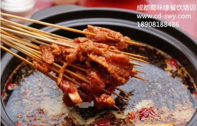 学正宗串串香技术做法哪里好？