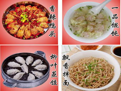 想黄色网站快活视频免费早餐技术_黄色网站快活视频免费早餐早点技术_早餐技术黄色网站快活视频免费哪里好点