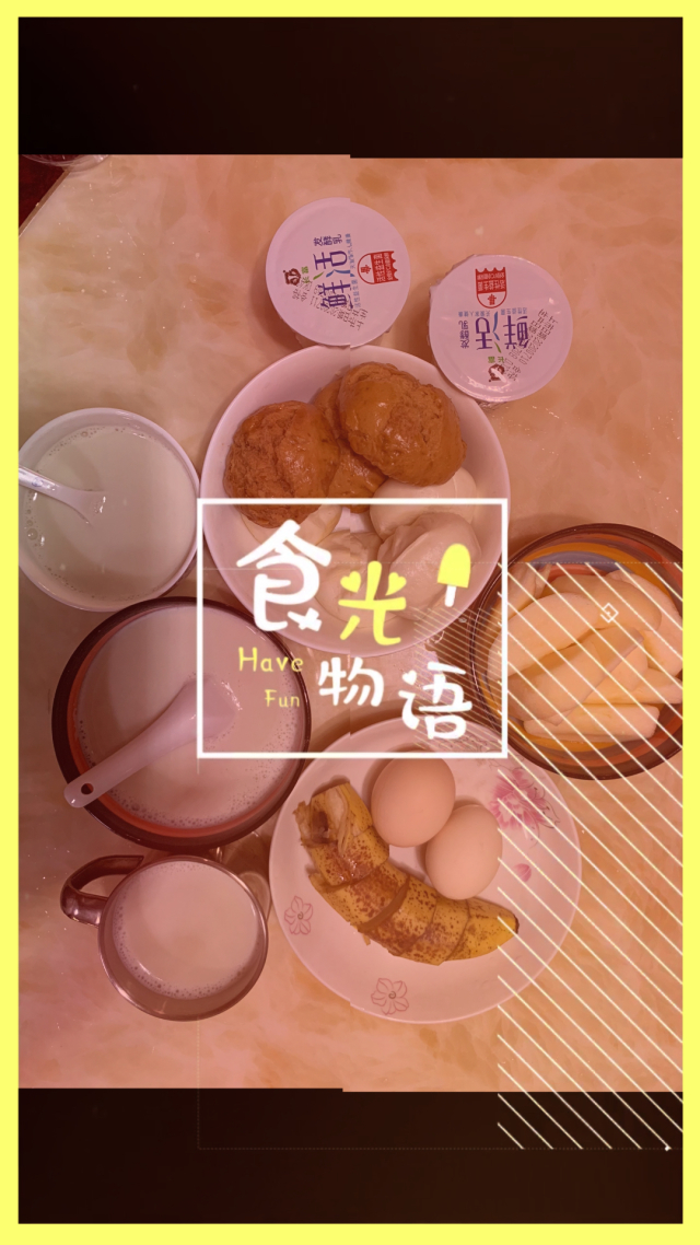 早餐系列技术黄色网站快活视频免费_早餐技术黄色网站快活视频免费款_黄色网站快活视频免费早餐早点技术