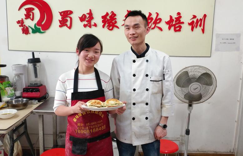 做面食的黄色网站快活视频免费中心_面食黄色网站快活视频免费点_面食技术黄色网站快活视频免费中心地址在哪里
